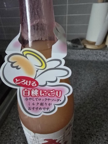 구매 고객이 올린 사진