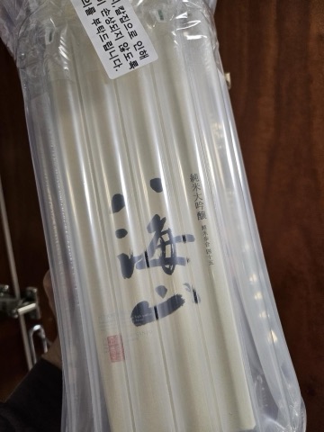 구매 고객이 올린 사진