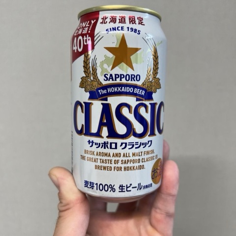 상품 후기 사진