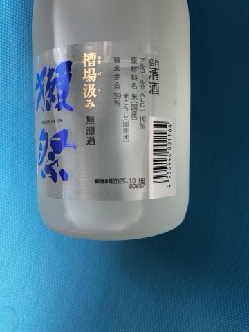 구매 고객이 올린 사진