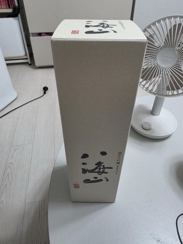 구매 고객이 올린 사진