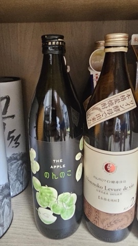 상품 후기 사진