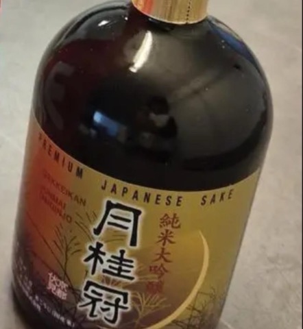 상품 후기 사진