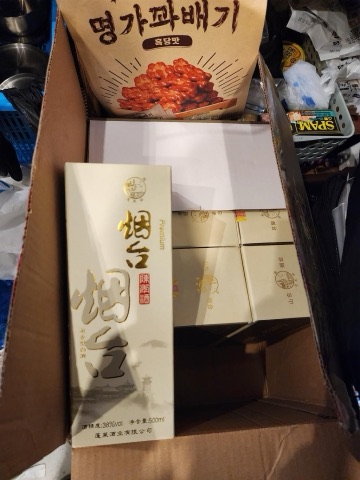 구매 고객이 올린 사진