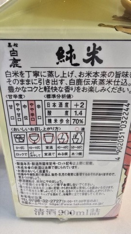 상품 후기 사진