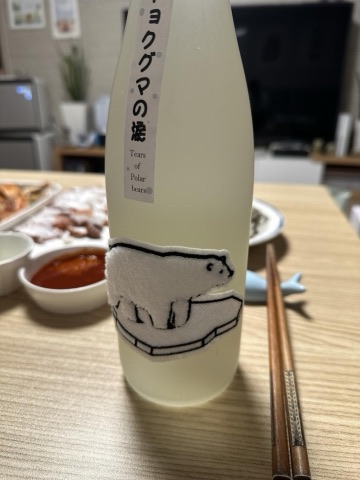 구매 고객이 올린 사진
