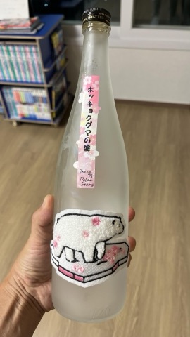 구매 고객이 올린 사진