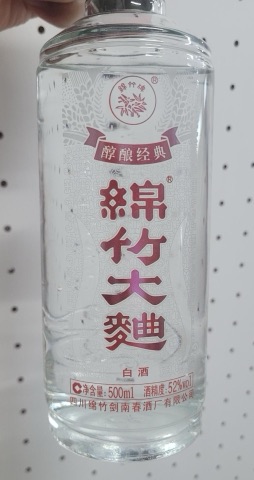 상품 후기 사진
