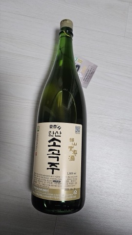 상품 후기 사진