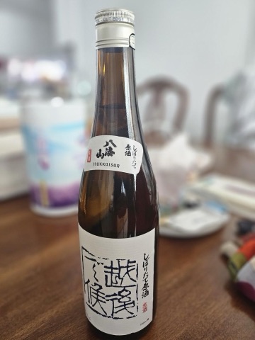 구매 고객이 올린 사진