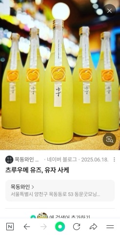 구매 고객이 올린 사진