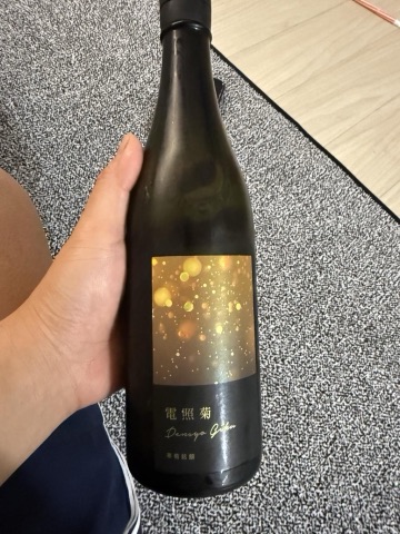 구매 고객이 올린 사진