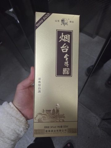구매 고객이 올린 사진