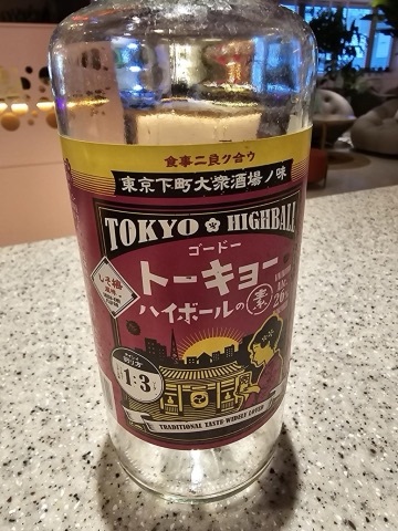 상품 후기 사진