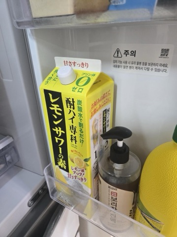 구매 고객이 올린 사진
