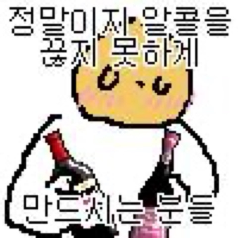 구매 고객이 올린 사진