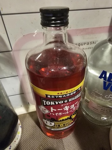 상품 후기 사진