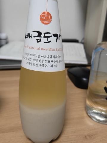 구매 고객이 올린 사진