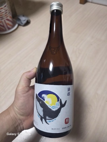 구매 고객이 올린 사진