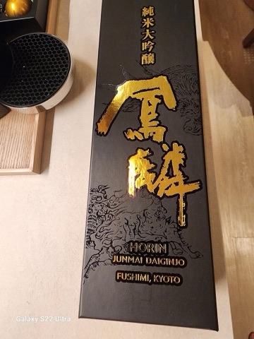 상품 후기 사진