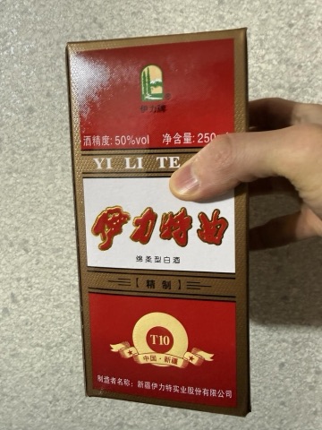상품 후기 사진