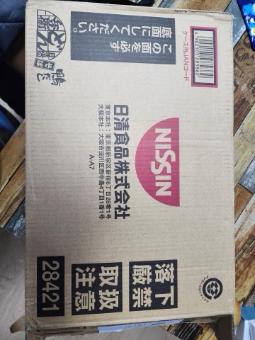 구매 고객이 올린 사진