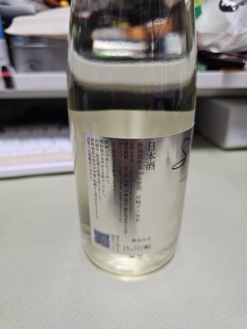 상품 후기 사진
