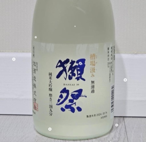 구매 고객이 올린 사진