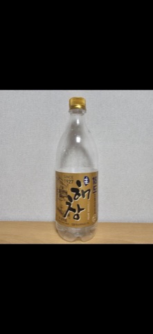 상품 후기 사진
