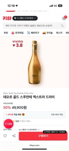 구매 고객이 올린 사진