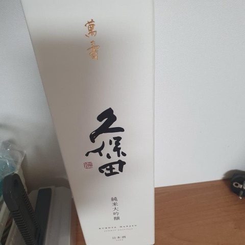 구매 고객이 올린 사진