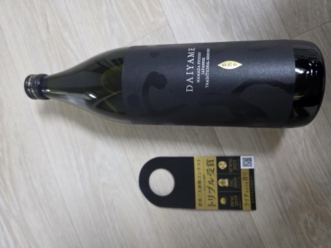 구매 고객이 올린 사진