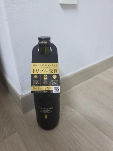 구매 고객이 올린 사진