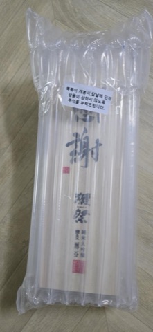 구매 고객이 올린 사진