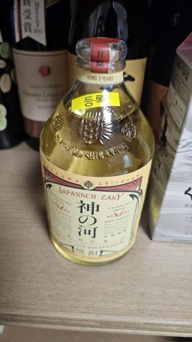 상품 후기 사진