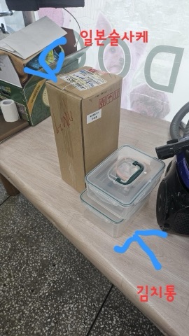 구매 고객이 올린 사진
