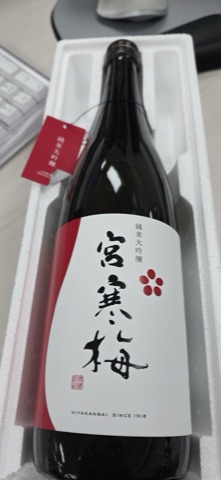 구매 고객이 올린 사진