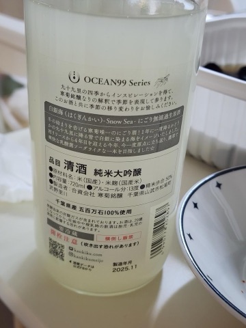 상품 후기 사진