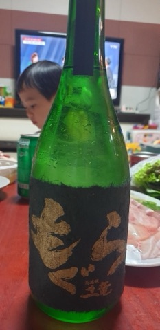구매 고객이 올린 사진