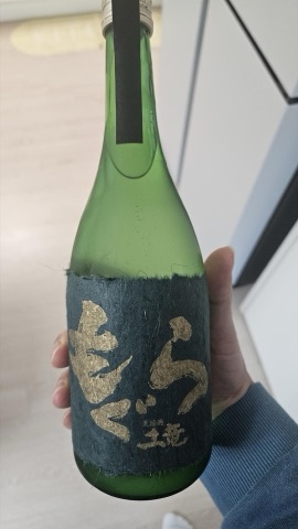 구매 고객이 올린 사진