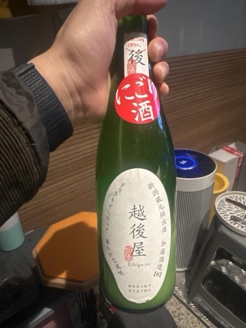 구매 고객이 올린 사진