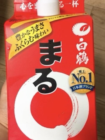상품 후기 사진