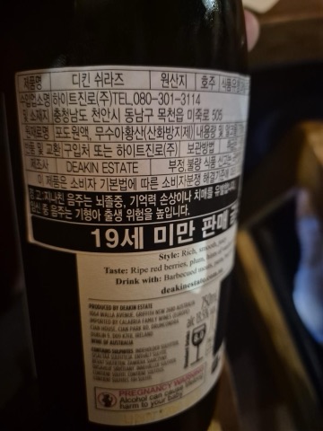 구매 고객이 올린 사진