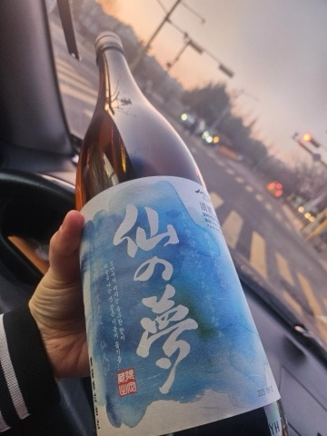 구매 고객이 올린 사진
