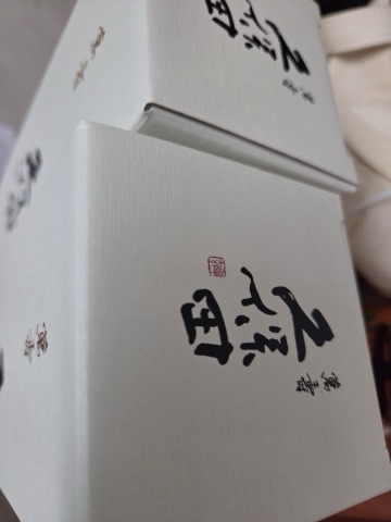 구매 고객이 올린 사진