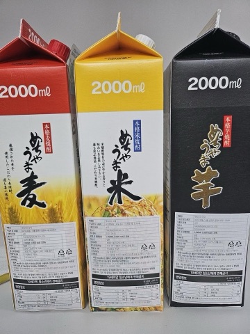 구매 고객이 올린 사진