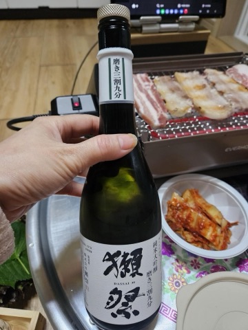구매 고객이 올린 사진