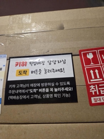 구매 고객이 올린 사진