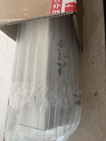 구매 고객이 올린 사진