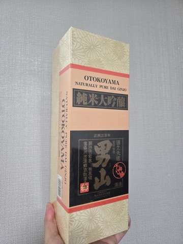 상품 후기 사진